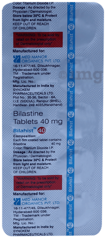 Bilahist 40mg Tablet image