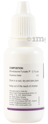 Metos 0.1% Lotion image Metos 0.1% Lotion image