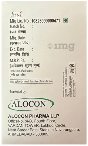 Auravin Tablet image