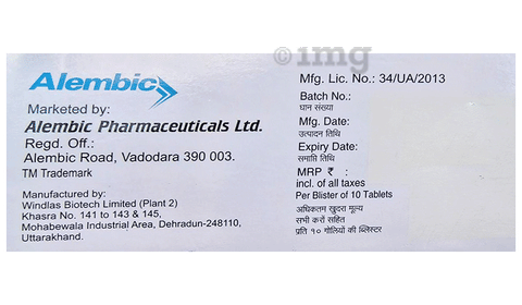Bisoziff 2.5mg Tablet image