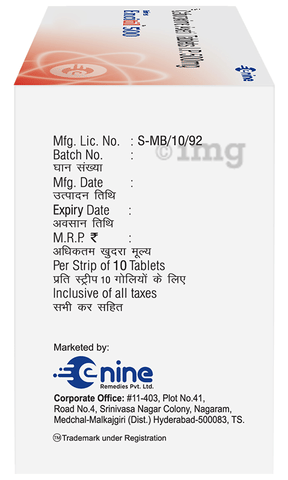 Encitil 500 Tablet image
