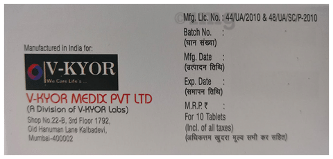 Norgift Tablet SR