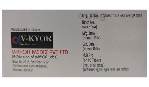 Norgift Tablet SR image