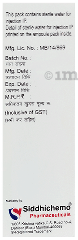 S-Ceff 1gm Injection