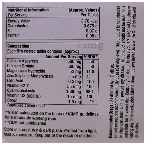 Sku Image