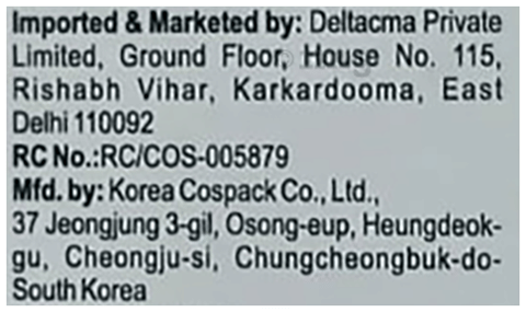 Sku Image