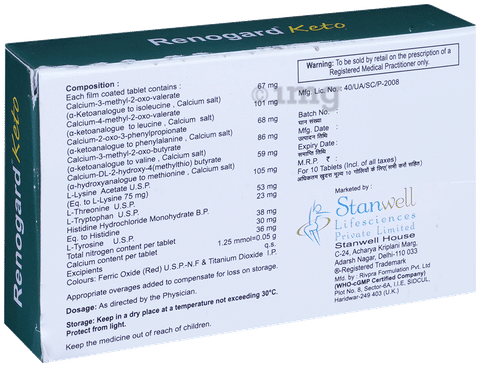 Renogard Keto Tablet image