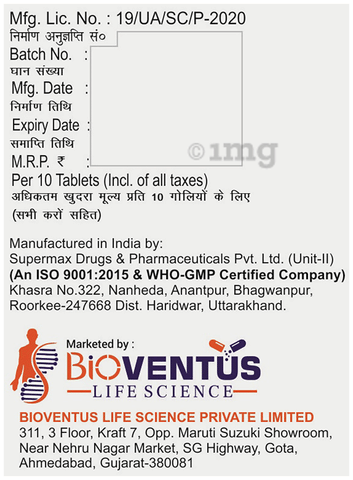 Alfacheck Tablet image Alfacheck Tablet image