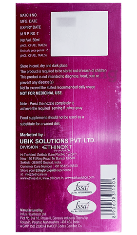 Ethiglo Intra Oral Liquid: Buy bottle of 50.0 ml Liquid at best price in  India