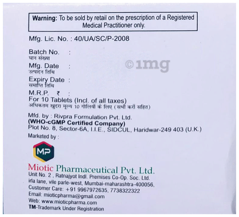 Ketogama Tablet image