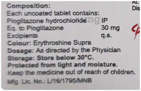 Sku Image
