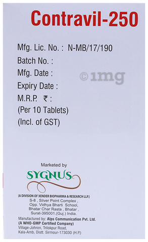 Contravil 250 Tablet image Contravil 250 Tablet image