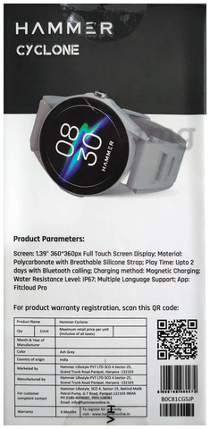 Sku Image