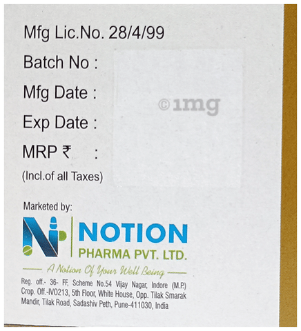 Myocain-ADR Injection image