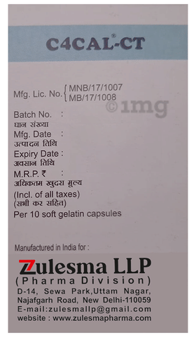 C4Cal-CT Softgel Capsule image