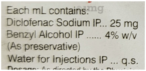 Dicloran 0.1% Injection image