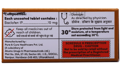 Bacloaid Tablet image Bacloaid Tablet image