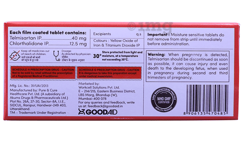 Aidsartan CT 12.5 Tablet image