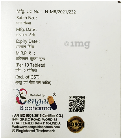 Fixcim-O Tablet image Fixcim-O Tablet image