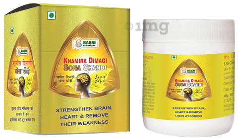 Baqai Khamira Dimagi Sona Chandi 1
