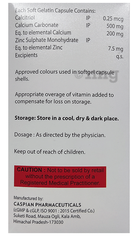 Calverse Plus Softgel Capsule image Calverse Plus Softgel Capsule image