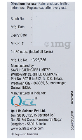 Qchale FB 200 Capsule image Qchale FB 200 Capsule image