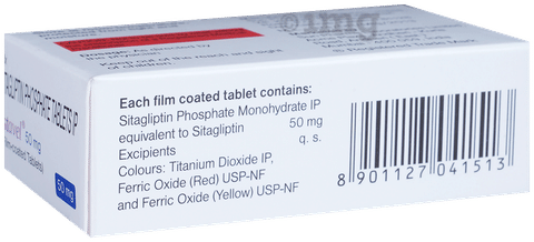 इस्टावेल 50mg टैबलेट image