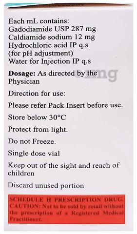 Gadimide Injection image