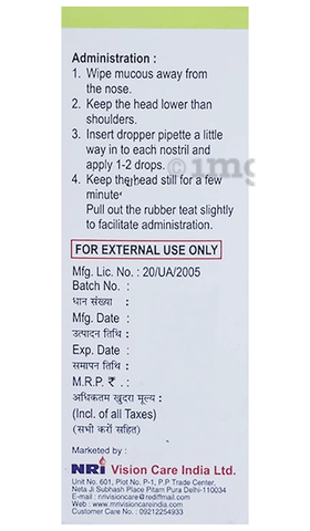 Sinomet Mini Nasal Drops image