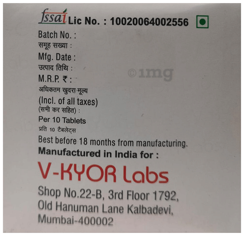 Sku Image