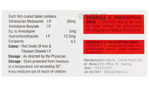Oukat AH 20 Tablet image Oukat AH 20 Tablet image