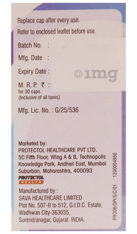 Smartpuff FF 250 Capsule image