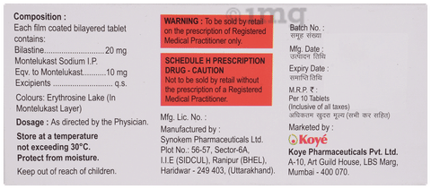Spiromont B 20mg/10mg Tablet image Spiromont B 20mg/10mg Tablet image
