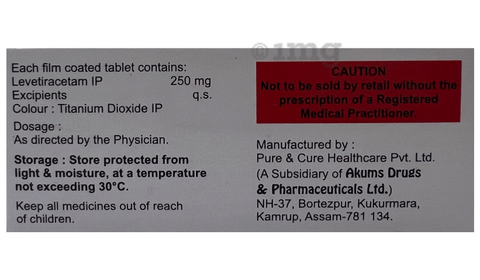 Seiztra 250 Tablet image