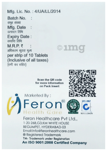 Ultra-P Tablet image