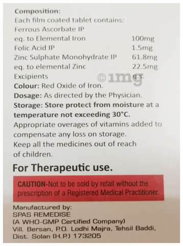 Razoferon Tablet image Razoferon Tablet image