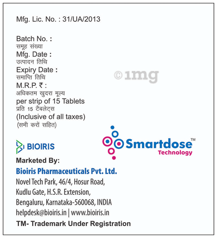 Gliris-M1 Forte Tablet PR image Gliris-M1 Forte Tablet PR image