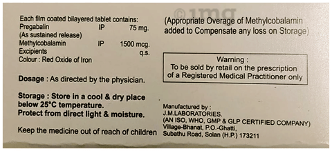 Pgmathe SR Tablet image Pgmathe SR Tablet image