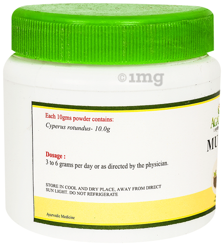 Sku Image