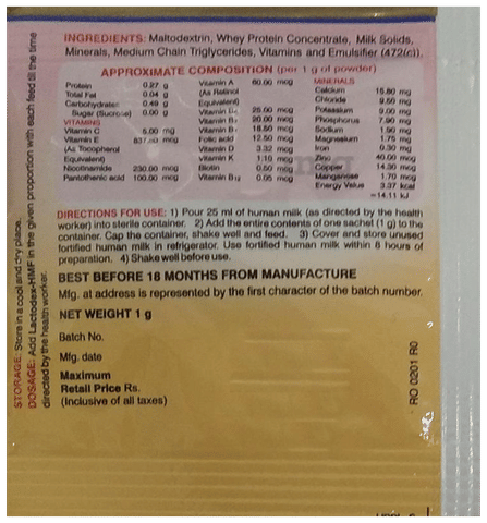 Lactodex-Hmf Powder image Lactodex-Hmf Powder image