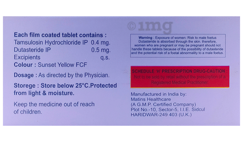 Tamlo Plus Tablet image