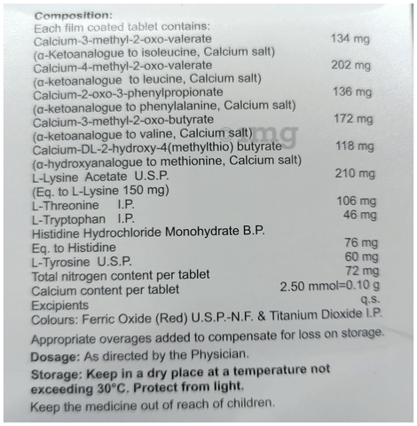 Ketoeasy-DS Tablet image