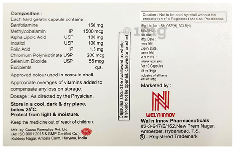 Benfosafe Capsule image Benfosafe Capsule image