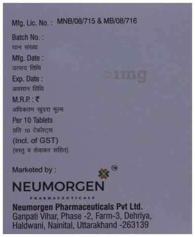 Neunac SP Tablet image Neunac SP Tablet image