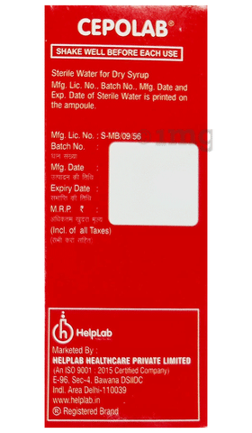 Cepolab Dry Syrup image Cepolab Dry Syrup image