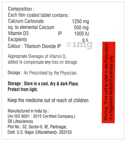 Dancalvi Tablet image Dancalvi Tablet image