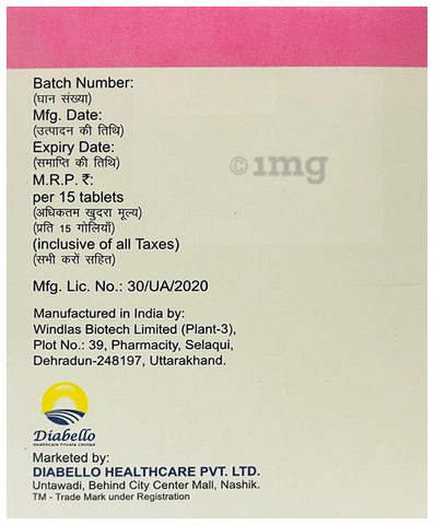 Glimello MV Tablet SR image