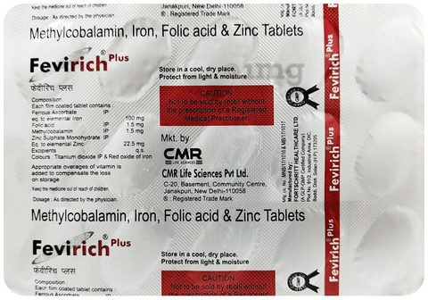 Fevirich Plus Tablet image Fevirich Plus Tablet image