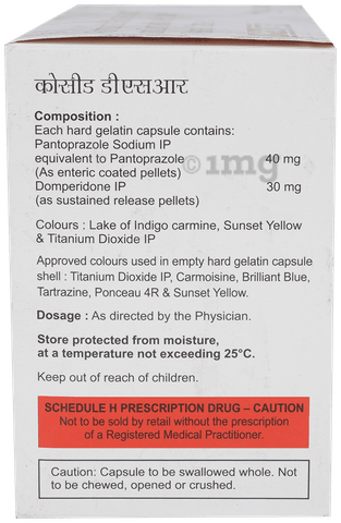 Cocid DSR Capsule image