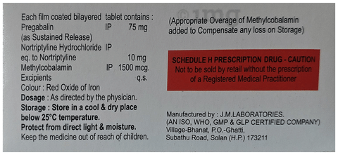 Cimcobal-NT Tablet SR image
